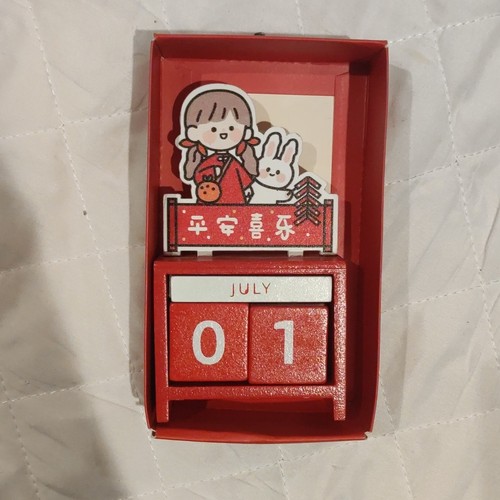Red wooden perpetual desk - red,