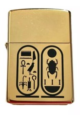 Genuine Zippo Tutankhamen