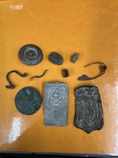 Ancient Artifacts Metal