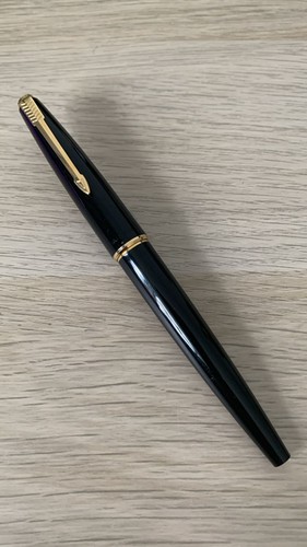 Vintage parker - vintage,