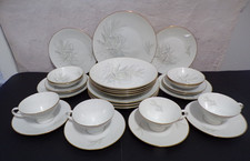 Rosenthal "Grasses" MCM China