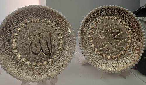 Piece islamic round - piece,