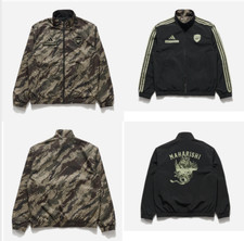 Arsenal X Maharishi Kitroom