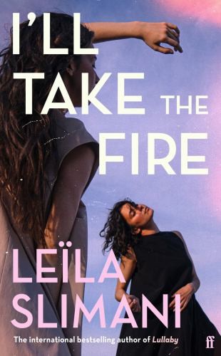 Take the fire - fire:,