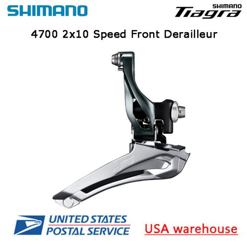 Shimano tiagra 4700 - shimano,