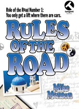 Rules of the Road-Mike Manson