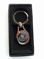 Classic High Chrome Keyring