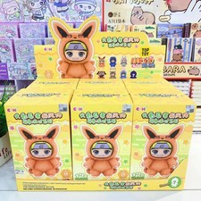 Naruto EAKI Blind Box 14cm