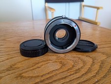 Komura Lens Telemore95 II