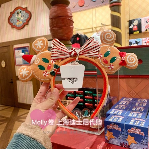 Disney parks minnie ears - minnie, bow