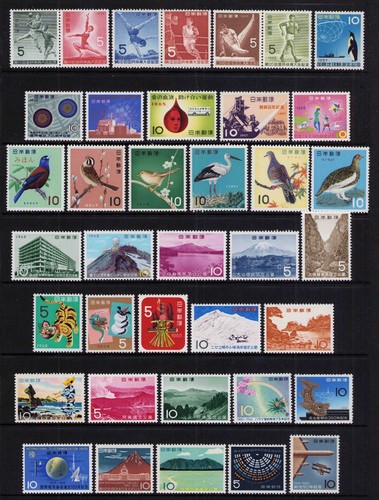 1956 1965 japan nippon - 1956-1965,