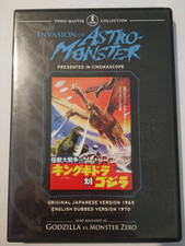 Invasion of Astro-Monster DVD Toho Master Godzilla Monster Zero Region 1 USA