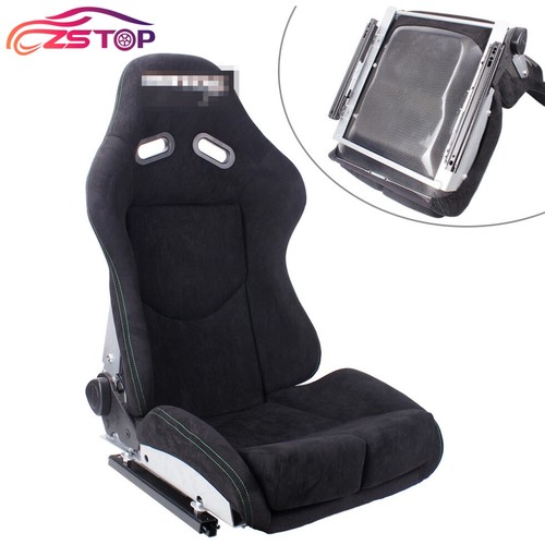 New 1pcs seat low max - low, racing