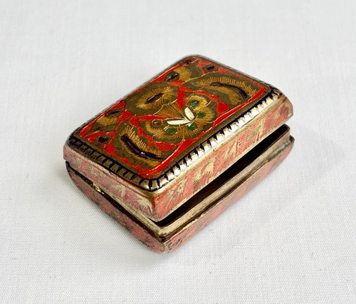 Antique brass enamel - brass, &