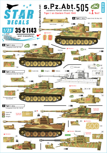 Star decals c1143 tiger - star,