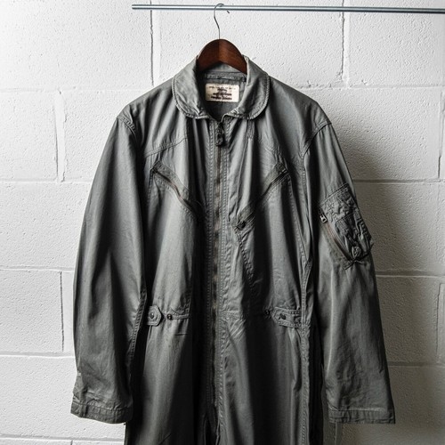Vintage 60s air - 60s, force