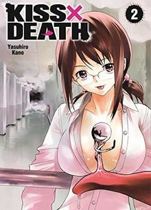 Kiss death 2 by kano - kiss,