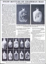 CHINESE SNUFF BOTTLES OF