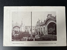 Franco British Exhibition
