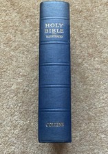 Vintage Holy Bible Old And New
