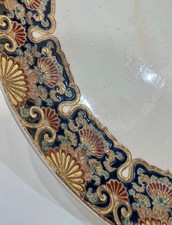 An Large Imperial Japanese Satsuma Charger By Masanobu, Meiji era