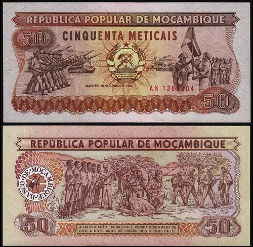 Mozambique meticais - meticais, (p129)