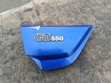 KAWASAKI GT550 Z550 550 LEFT SIDE PANEL FAIRING TRIM COVER COWL 36001-1188 1