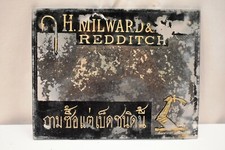 Antique Advertising Mirror H Milward & Sons Redditch Fishing Tackle Hook Sign "3