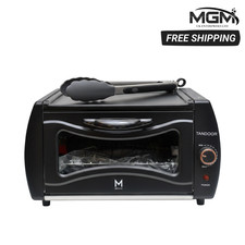 2100W Electric Tandoor Oven  Pizza Chapati Roti Naan Maker  Tandoori Lahmacun