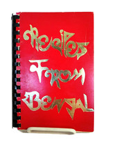 Recipes From Bengal- Leka