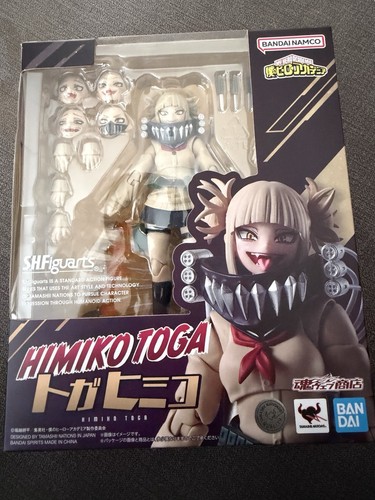 Figuarts hero academia - my,