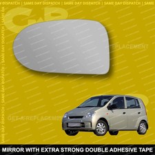 For Daihatsu Charade wing mirror glass 04-07 Left Passenger side Spherical