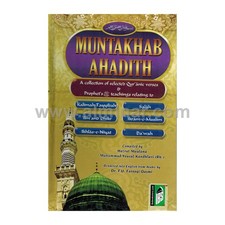 Muntakhab Ahadith