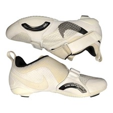 Nike SuperRep Cycling Shoes