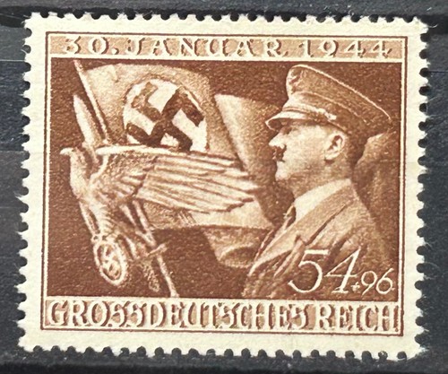 1944 german stamp - 1944,