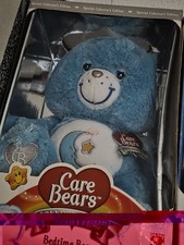 Swarovski Care Bears 25th