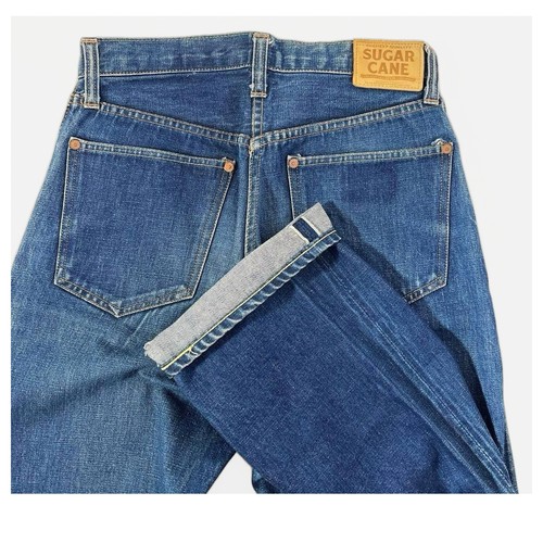 Rare sugar cane selvedge - rare,