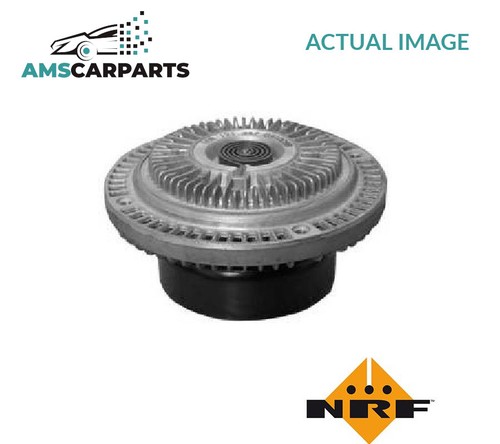 Radiator cooling fan clutch - radiator,