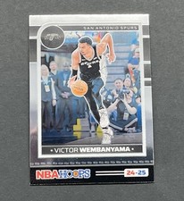 2024-25 Panini NBA Hoops