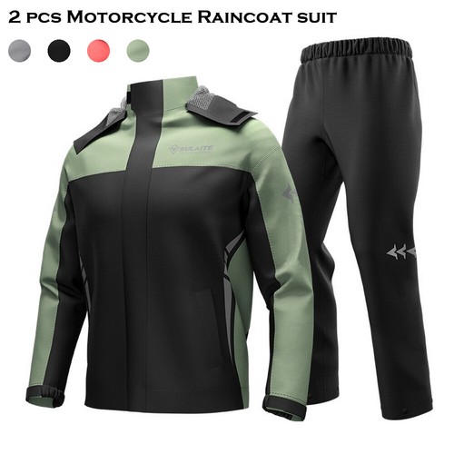 Motorcycle rain suit - rain,