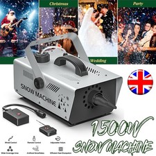 1500W Snow Machine Snowflake
