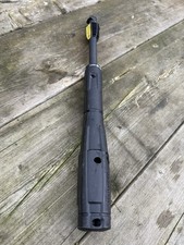 Kärcher Vario Power Spray