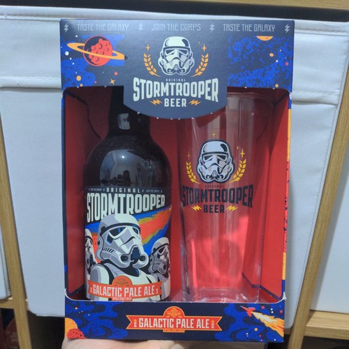 Star wars stormtrooper - star,