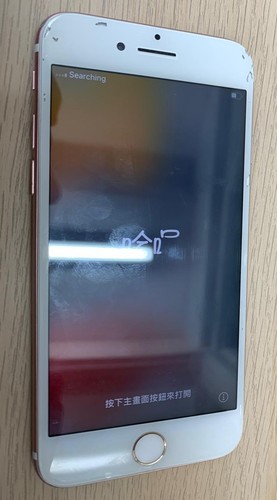 Apple iphone inch - apple,