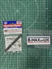 Tamiya Mini 4WD 15530 FRP