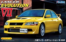 1:24 Scale Fujimi Mitsubishi