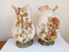 Pair of Victorian Flower Relief Vases