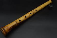 Japanese antique Vintage