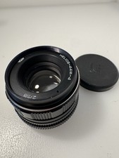 CLASSIC HELIOS - 44M-4 58mm F2