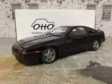 1:18 OTTO Toyota Supra mk3 2.5 Twin Turbo-R RARE MODEL
